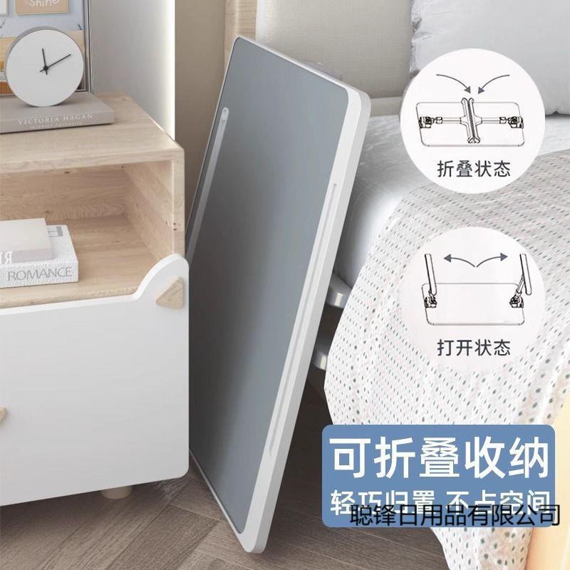 环保材料可升降绘本阅读叠架折床上看书支儿童阅JYT架看书小读桌