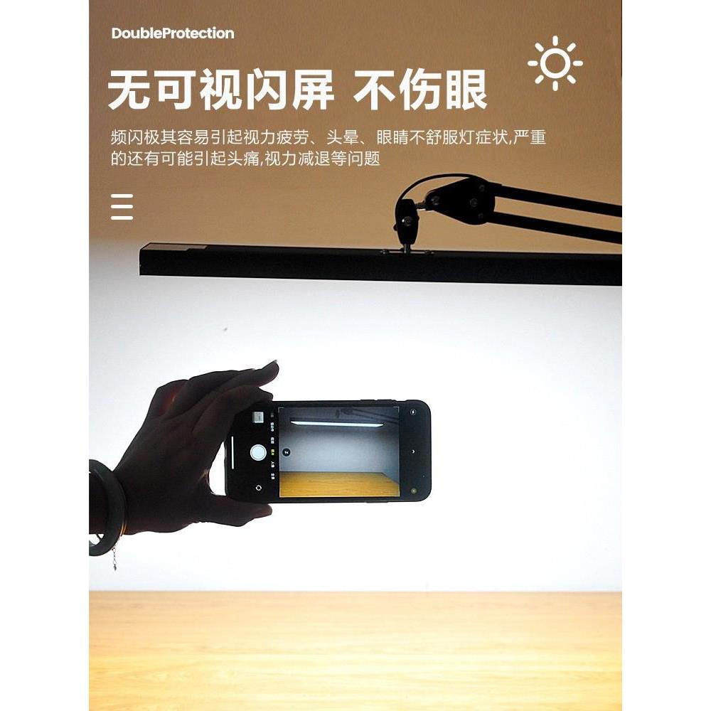 长臂专LMF业级绘设计模型摄影全光谱RG0L习ED学画作护眼夹子工款