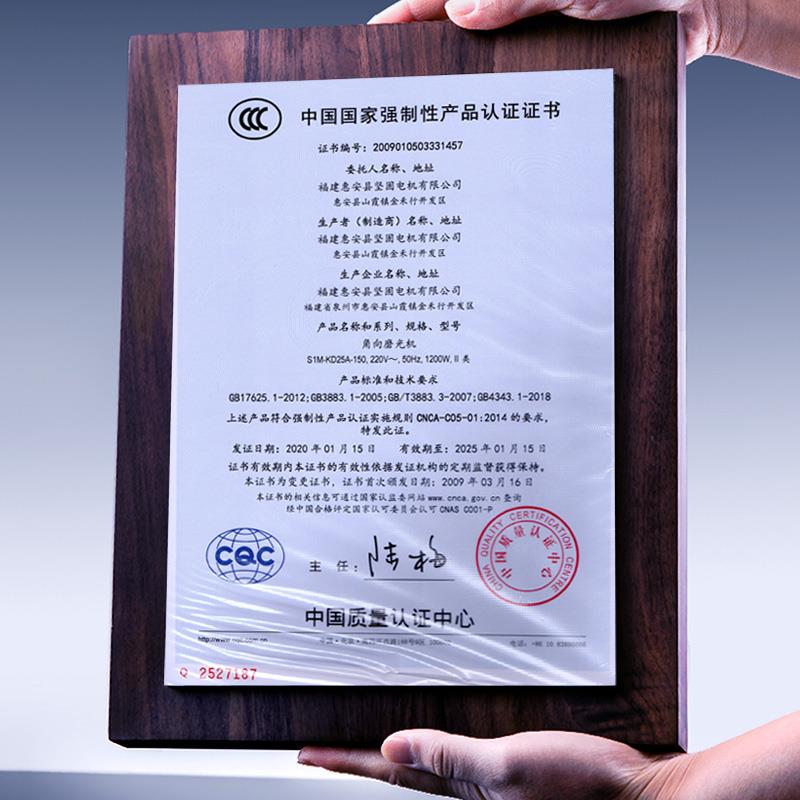 水式角磨机家用石抛光手持式水磨注机274大功机率定挡变速电动材