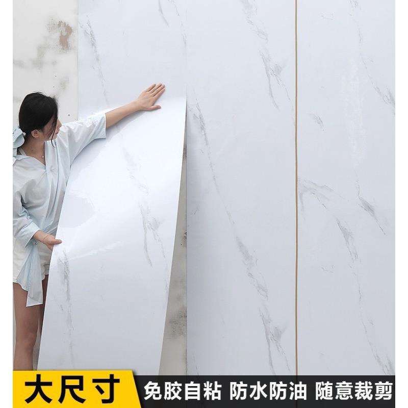 加卷厚自墙贴厨房防油防水贴纸仿大石理KDW瓷砖贴客厅材1粘0米耐