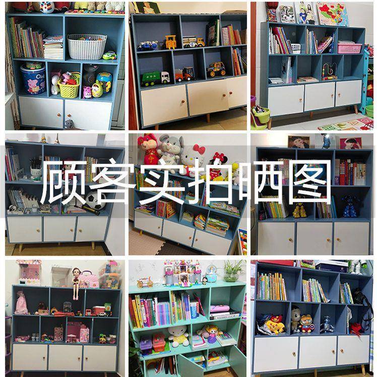 小架童置ELX物架书房落地格子收纳书架子创意书柜储物柜儿客厅展