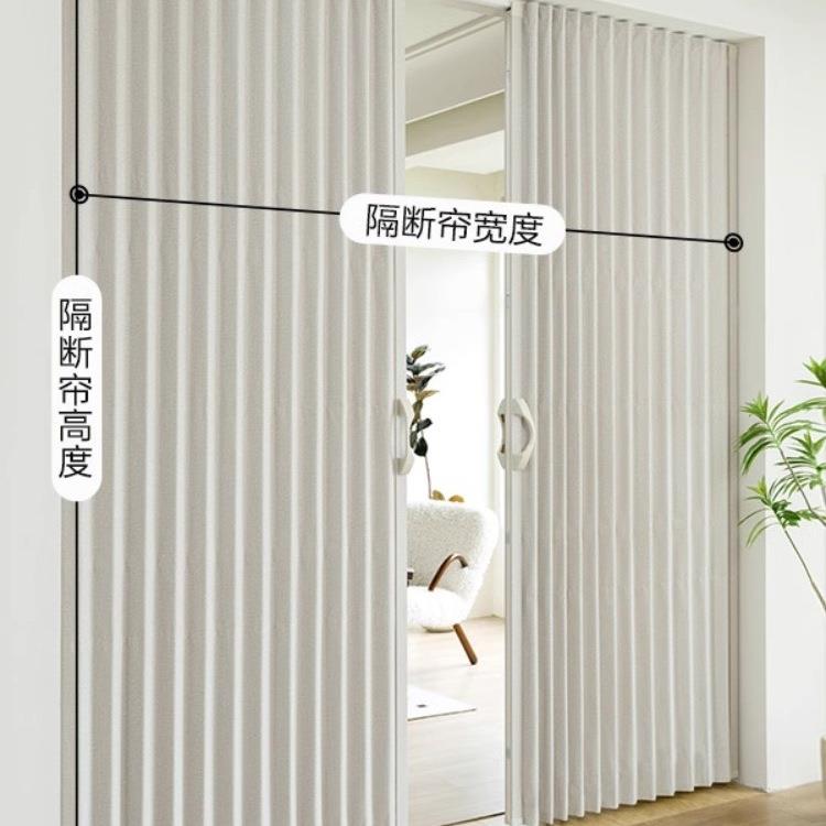 日式折叠门隐形门拉推门卧室客隔断式门衣帽间开放厨房厅门无86下