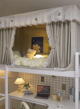 一休式帘床蚊帐拉链学生宿舍强XTQ遮光两米90×200寝室带包全式