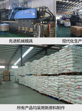 800*60*2308622M颜M622加厚8周转塑料箱0EU汽车箱蓝色塑胶箱色可