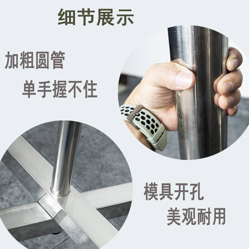 不锈钢简易大圆桌架铁艺桌腿支架方桌饭桌餐桌折叠伸缩桌脚赵之李