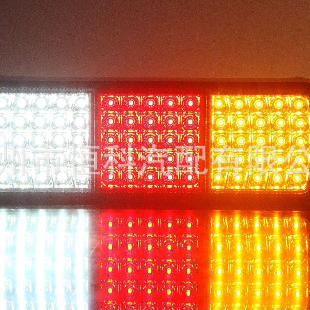 恒科75LED拖车弧形塑料后尾灯卡车货车尾灯塑料尾灯  KC-21型