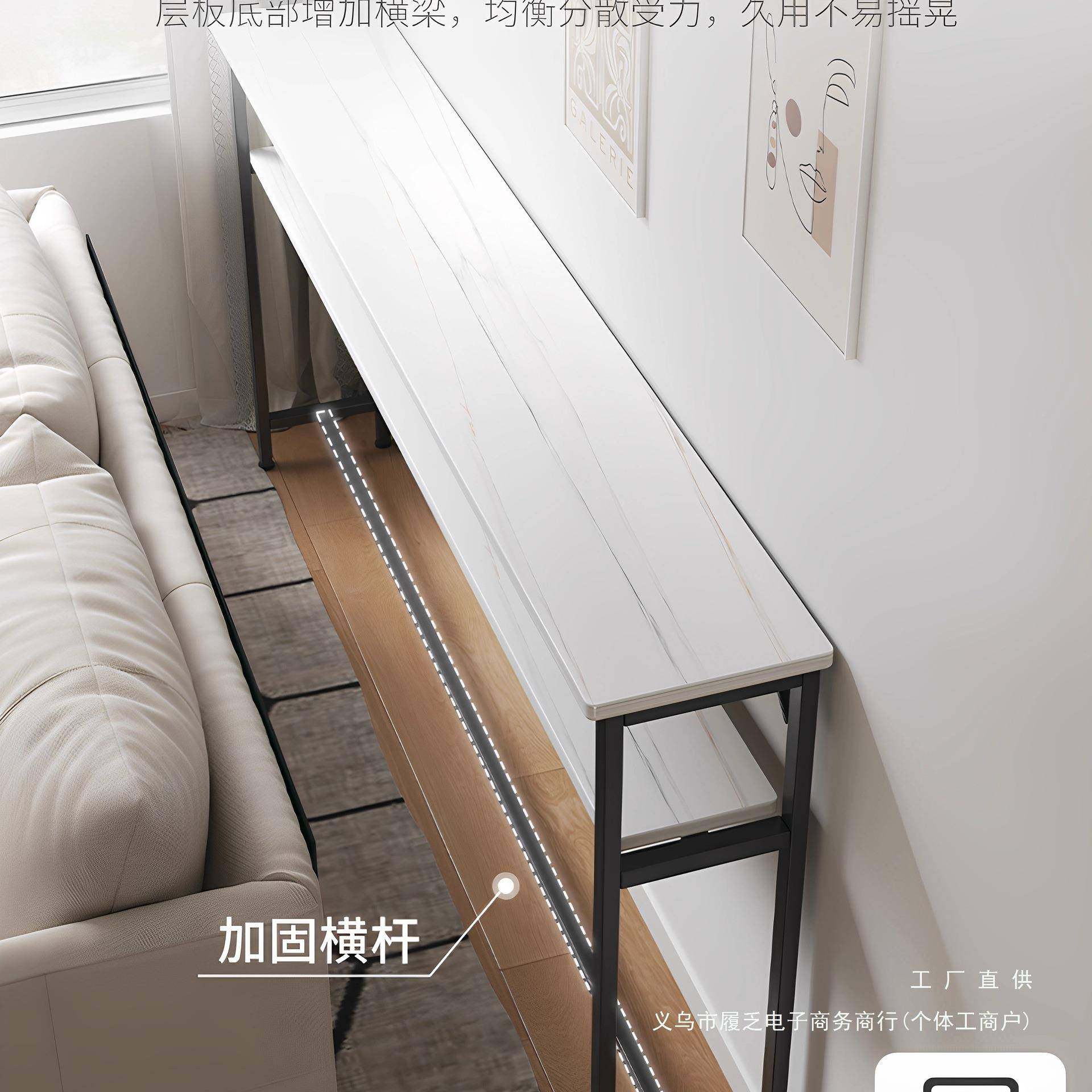 边窄桌子窄缝长条桌柜靠墙床床夹尾桌沙发后置MLX物架靠背缝隙置,住宅家具,床边桌,淘宝优惠券,粉丝福利购,淘宝优惠卷