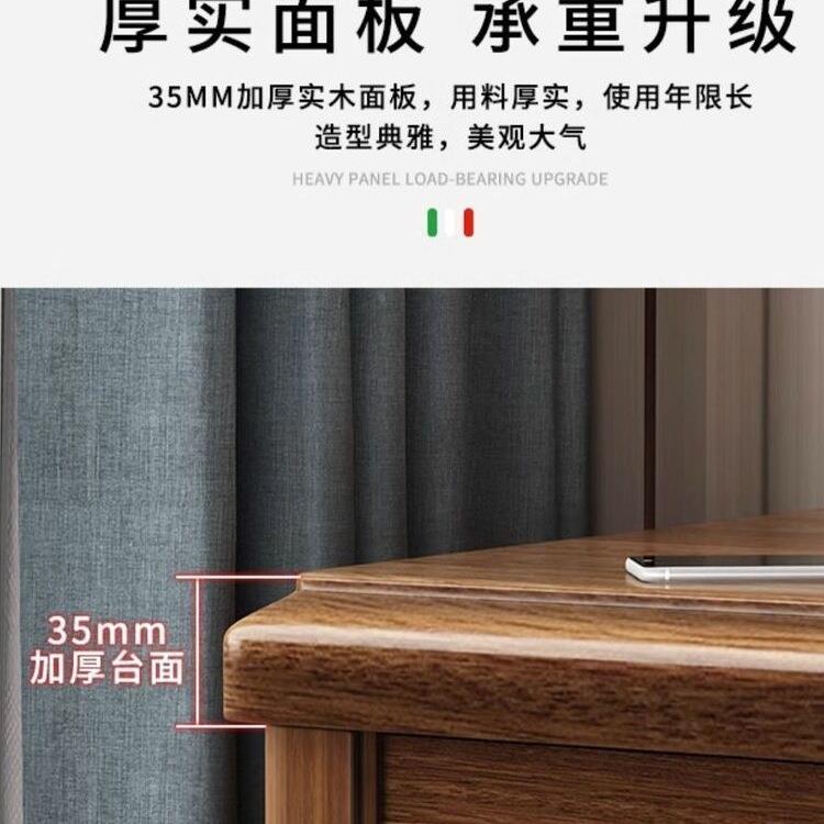 新品中带锁实床头柜木子887卧代室家用复古床边收纳储物柜简约式