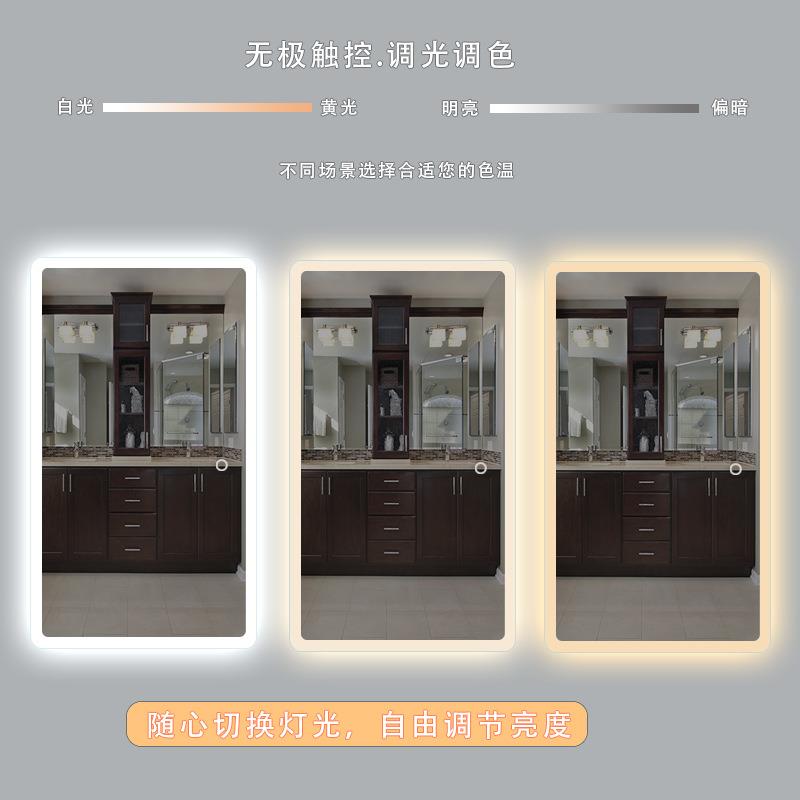 人体达感应智全能身镜触摸穿衣镜试衣镜镜led灯镜贴墙落EOF雷地镜