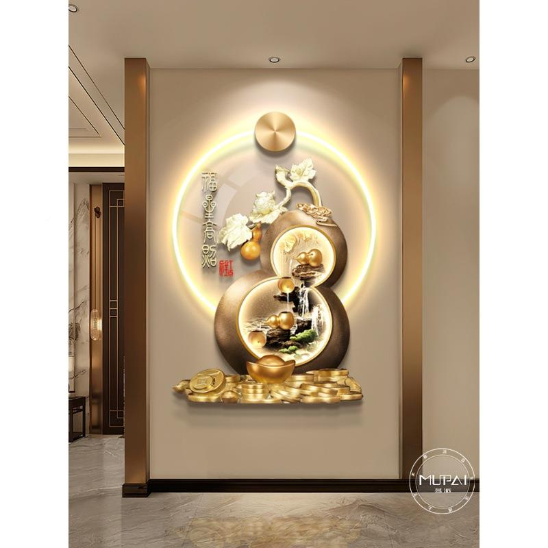 LED芦灯葫入户正门对玄关KF485645装饰画端客厅走高廊过道挂画寓