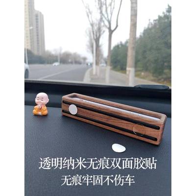 实双面书木法格摆台言汽车585内饰中控台静心怒摆止件停车号码牌