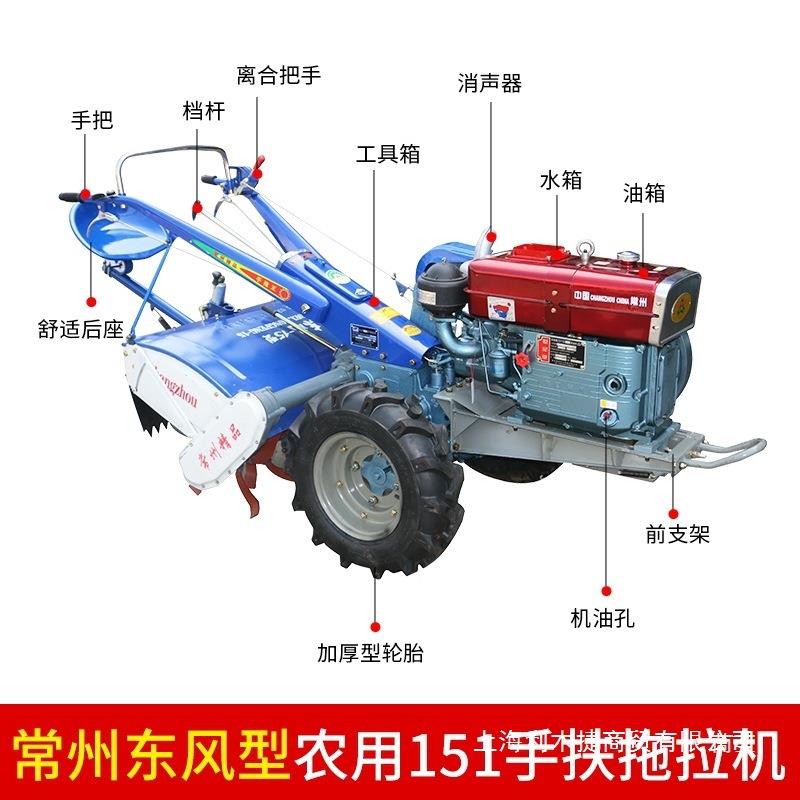 常州机型用151手扶拖拉机15农-2田2马力旋耕DUE机开沟水旱田农机