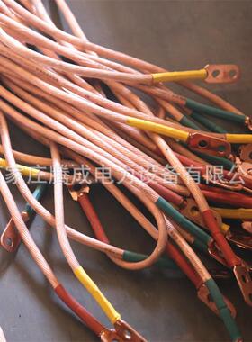 v35kv高压双接地棒孔地夹高压接地线103*1+7单k户外接簧地线接地