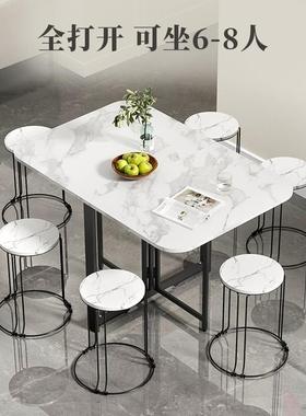 餐桌家用小户型超薄简易多饭桌功叠al-65793能厨房仿岩板可折移动