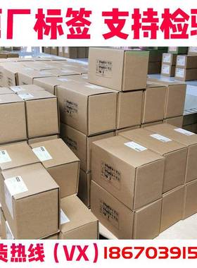 西门/子V190伺服驱动器380V控制器电机F1咨询客服kw1L6602-AC61-2