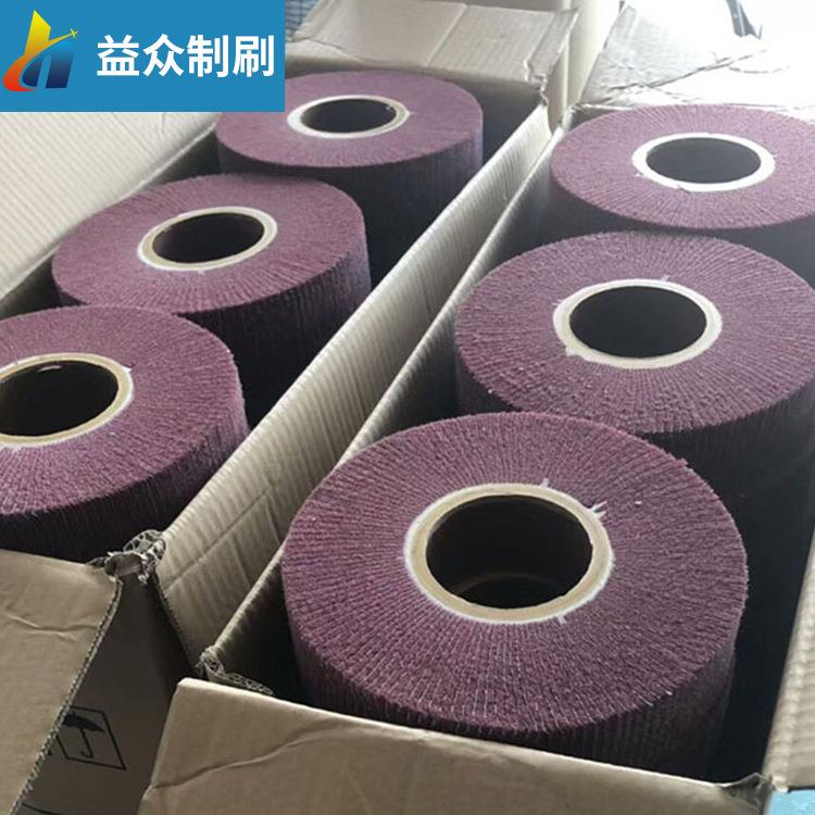 货销现售抛光清辊洁处毛刷不织布毛刷棍百理洁布8抛光辊