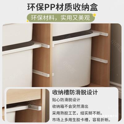书柜儿童NIF实木架家置物架收落地格子客厅玩具纳书靠用墙柜子储