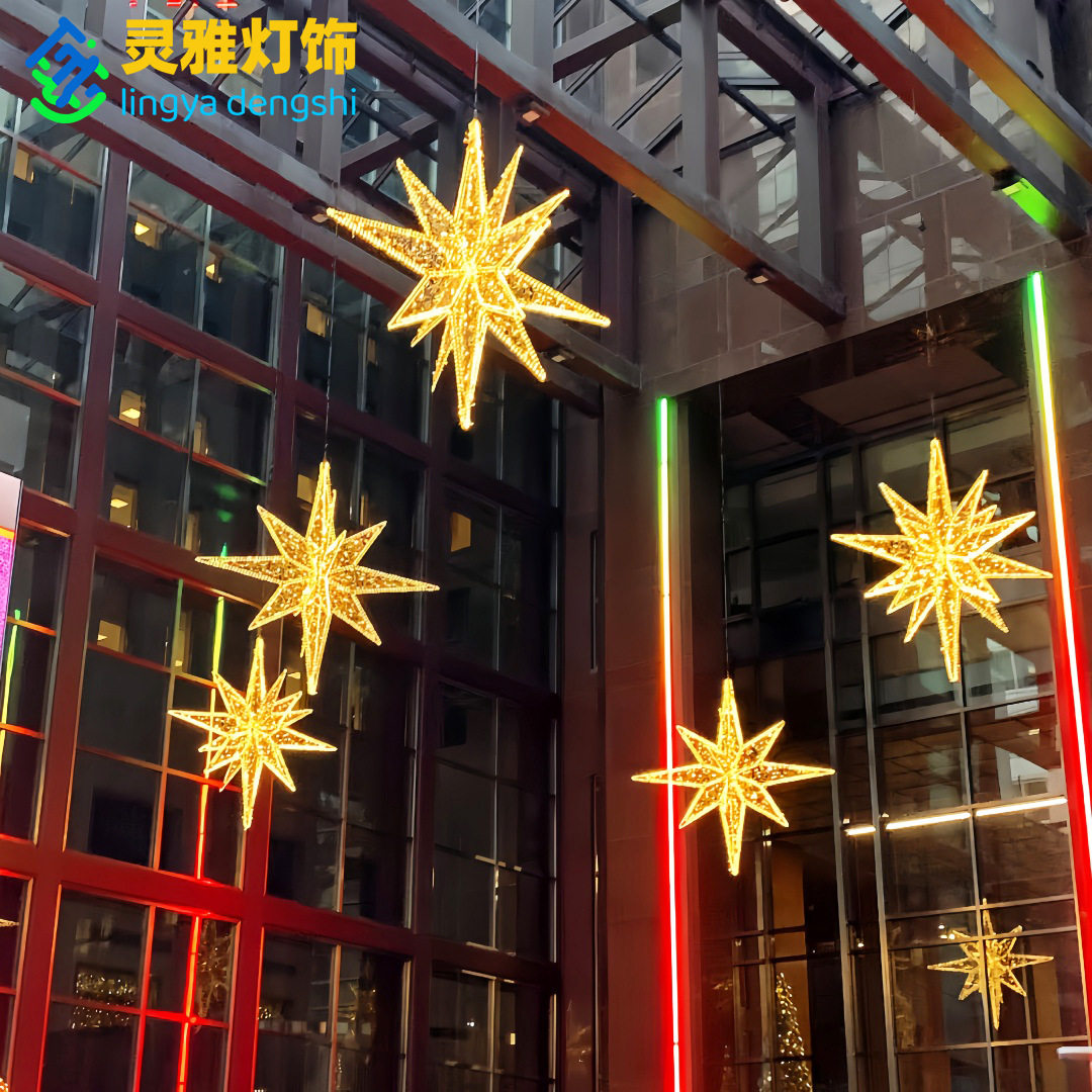 圣诞led节日海星装饰灯造型铁艺造型灯花朵氛围挂树装饰图案灯