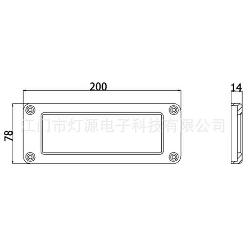 1水2W6W603W防IP68全水三年质保游艇横梁UD200-12船尾下LED船用灯