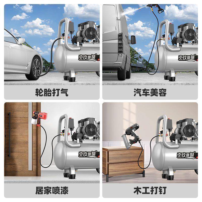 壹玖捌捌空压机打泵小型木220vZFH气大功率无油静音充高压工喷气