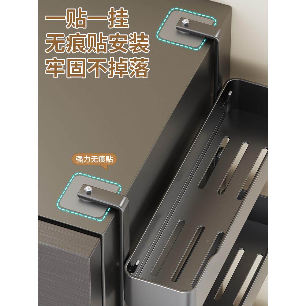 房厨冰箱置保物架侧面收纳架壁挂式家用多功F9775JT9能多用层调料