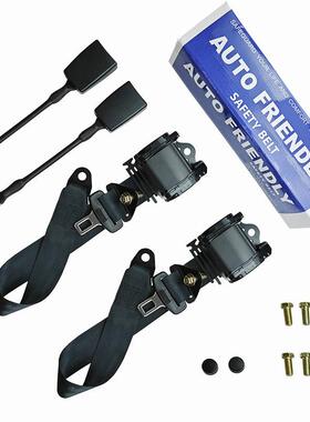 销全套三点式自动伸缩安全VQI带热车货车汽驶大巴车驾座保险带