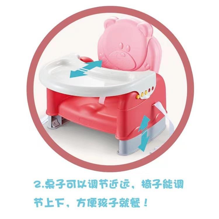 TOM宝热卖宝餐椅婴儿餐可桌吃饭音乐椅便携式折叠儿童饭桌凳子