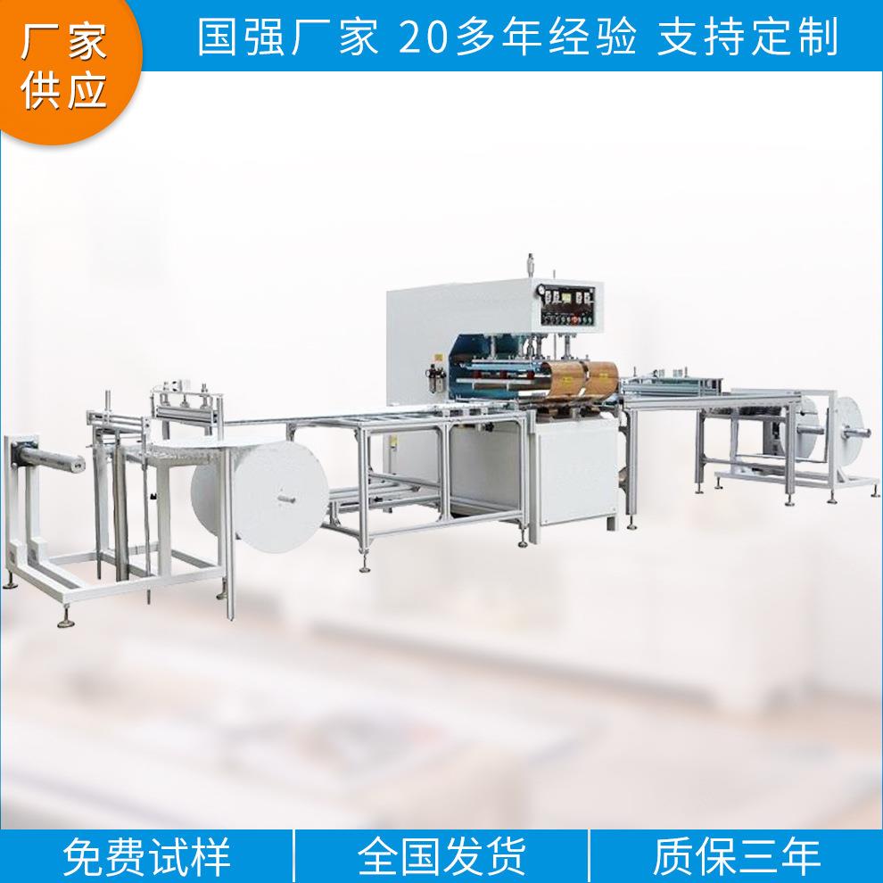 配板性门帘磁热合机自吸重磁铁帘焊接频机器高周波高高水晶纱网帘