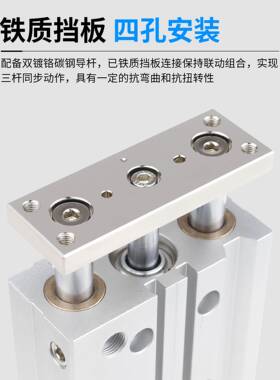 TC12三轴16杆20*25气缸2X40/50DAW/6-10S/20S/0S/40S/50三/1M0S0S