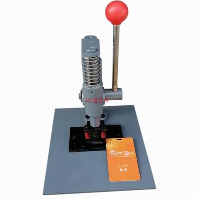 台式pvc打孔机重打型孔钳圆孔标扁孔铝打牌tfg$*&hh识牌孔