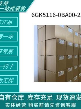 6G5116-20BA00-KBA2/2AC2西门/子XC116交换机16x10/106GK5116-0Mb