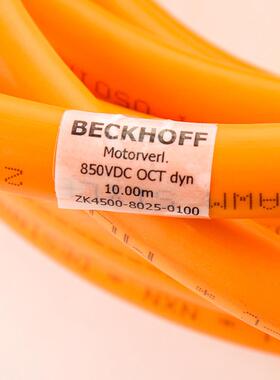 BF倍福伺服动力拖链电K度源线缆Z450KRS0-802-0100长5可按需裁剪