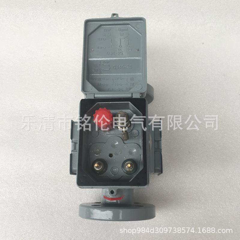 QJ4-25电气体继电器Q4-25TH20VMFU0.A瓦斯继器变5压器保J护装置