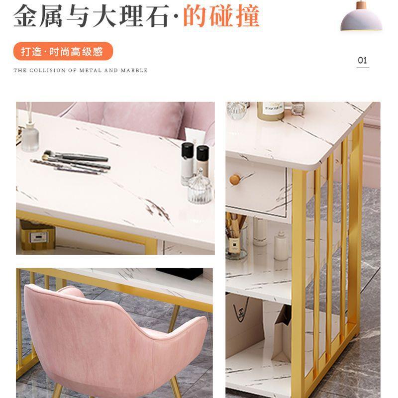 时尚VUK红美甲桌椅套简约经济型日美甲店桌子式单网双人美婕装琦