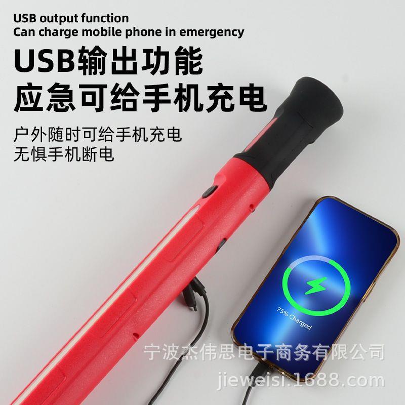 新款户磁吸工作灯可调节无品牌/手带露营灯应外急挂钩手电筒汽修