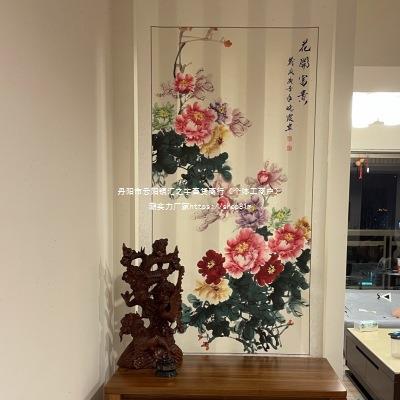 装裱花富贵麦太保垒过道竖开卷轴中式客装饰画玄关国画牡丹挂画字