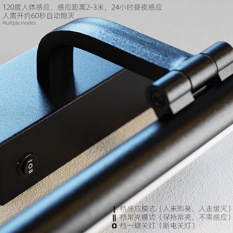 顶安柜人体装感镜前灯卫生间镜柜专用浴应室88381柜化妆灯
