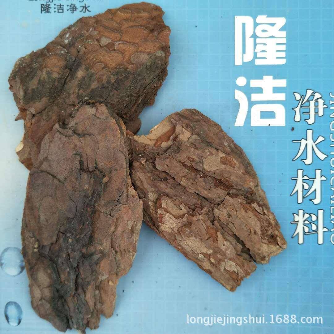 直销松ZVA树皮物填料味废水除臭生规格松5-1除0Cm树皮