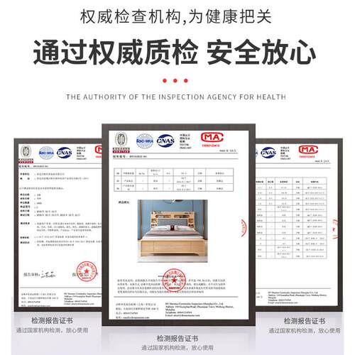 实木主床18米1米单双人床现代租简约卧宾OBU馆出5房专用新中式婚