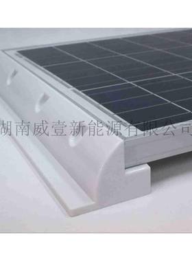 ABmS太阳能房550角YJAm白色长架支2件套