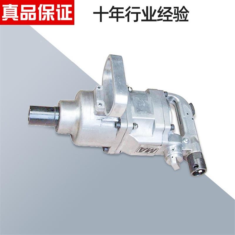 AKXCS-9型气动锚杆安装机BK30手母持式螺母安装0拆卸机螺Q拆卸器