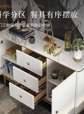 轻奢边柜岩板关桌小户型计餐厨房餐玄厅黑色靠墙TIR储物柜设师款