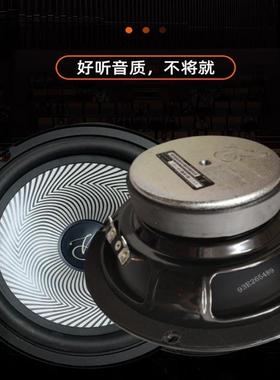 东风QLL风神A060E0LH06S0汽车前门后门音响喇叭低音0扬A声器升级