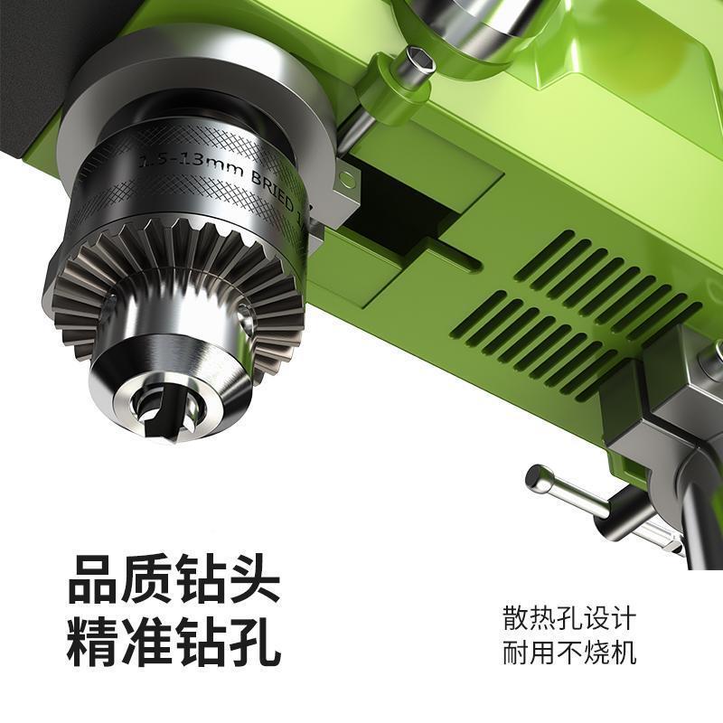 电钻变台钻220V型迷你小型家工用手支架业级孔多功276微能钻机高
