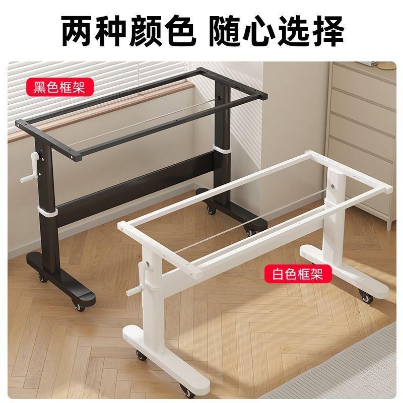 手动降桌架桌腿支架无品牌/支可升降升电桌书桌架桌脚架脑子调节图片