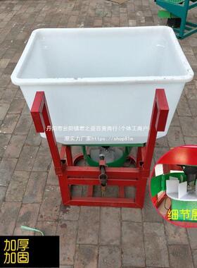 多功能农用肥器撒肥器拖拉置机前后电动撒肥机12v电动施ONP施肥器