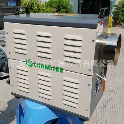 厂家循环恒温工业热风机烘房型小型恒电热温暖机风12CHKW-12KW