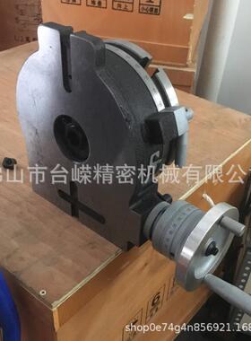 HNE嵘V6寸立卧两用分度盘分度头H盘1台50旋转台铣床手摇回转工作