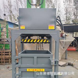 废纸箱塑料块瓶膜压PUR缩机易拉罐薄废料打包油漆桶治沙草压机机