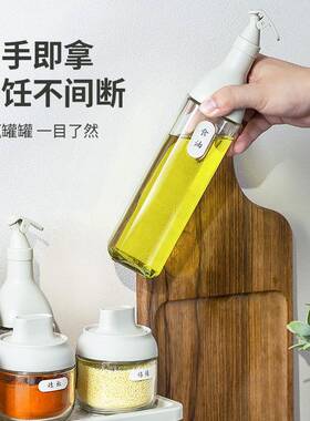 美灵11件料酱罐套调装双层置物架厨房带标签生抽120526调料盒调味